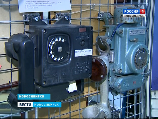 От телеграфисток до мобильного телефона: история телефонной связи в Новосибирске