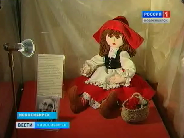 Выставку раритетных игрушек открыли в музее города Новосибирска