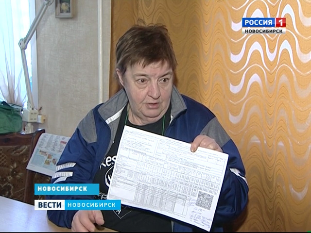 Коммунальный ремонт стал поводом для споров в одном из новосибирских домов