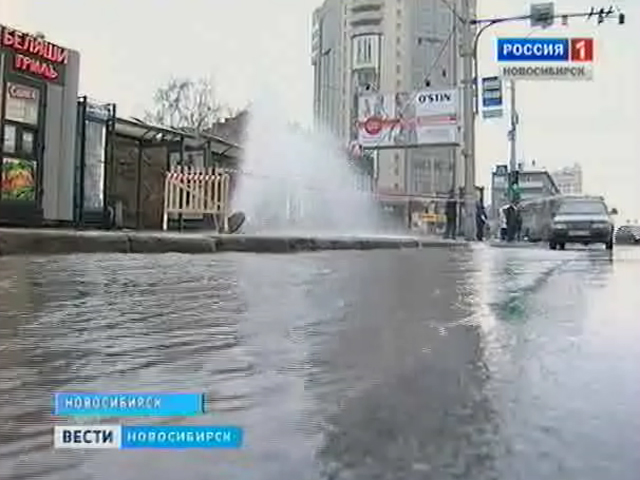 Правый берег Новосибирска на несколько часов остался без воды
