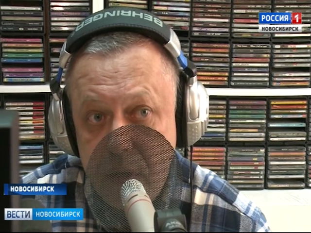 В Новосибирске встречает юбилей радиопрограмма «Микрофорум»