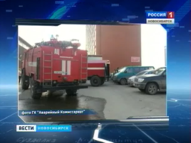 На подземной парковке в Ленинском районе Новосибирска сгорело несколько автомобилей