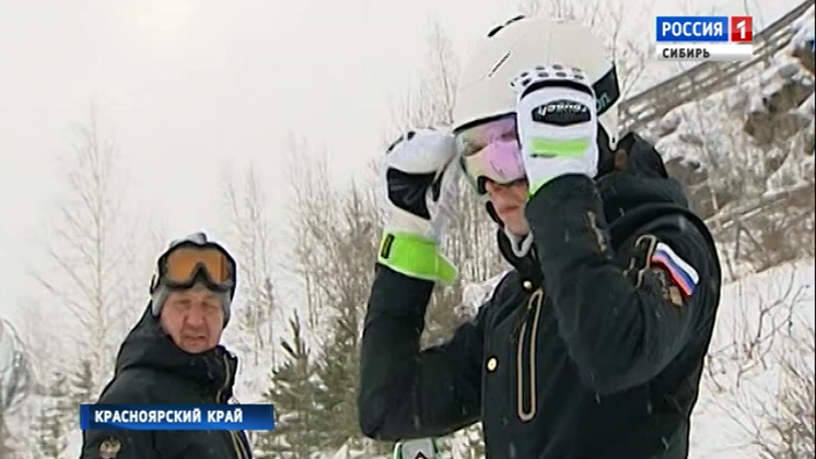 Российская команда по сноуборду завершила сборы в Сибири и отправляется в Корею