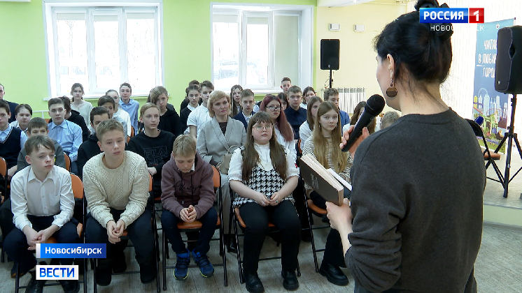 Новый сезон детского литературного конкурса «Сибирские сказки» стартовал в Новосибирске