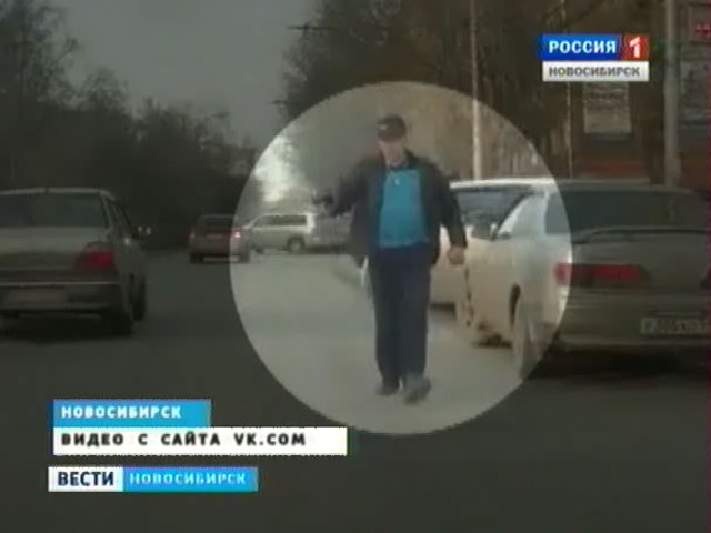 На улице Восход автомобилисты заметили мужчину с пистолетом