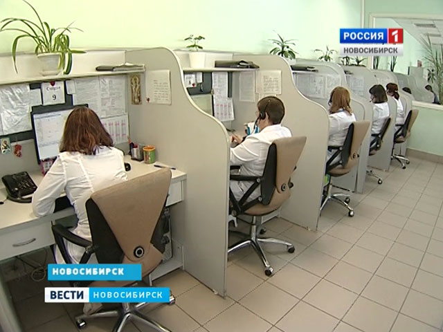 В больницы Новосибирска поступило два десятка пациентов с обморожениями