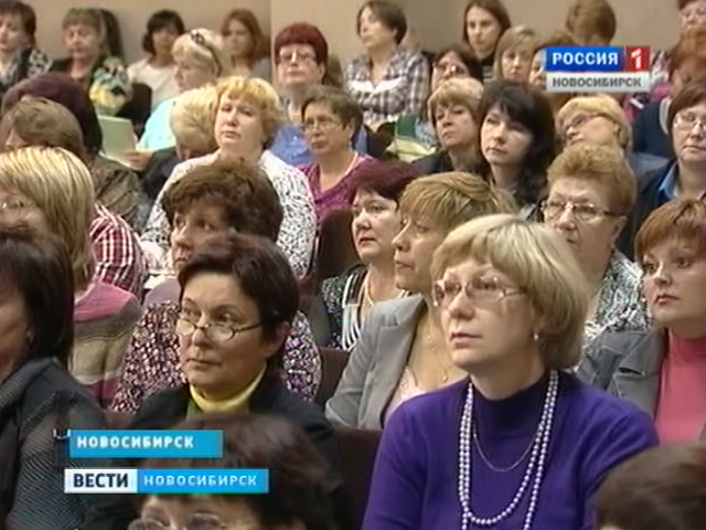 В Новосибирске большой съезд учителей. Что изменится в школьном образовании?