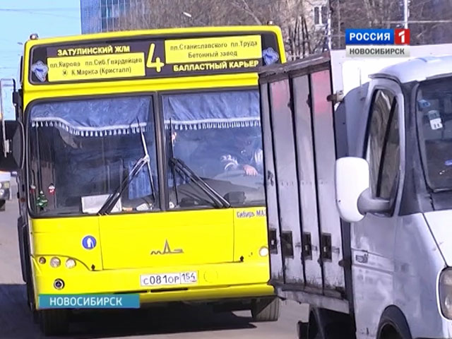 В Новосибирской области вырастет стоимость проезда в общественном транспорте