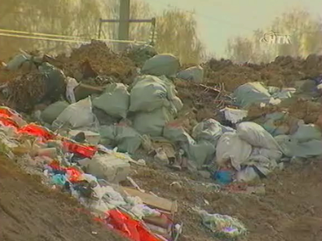 Вести &quot;Эко&quot; за 05.06.2012