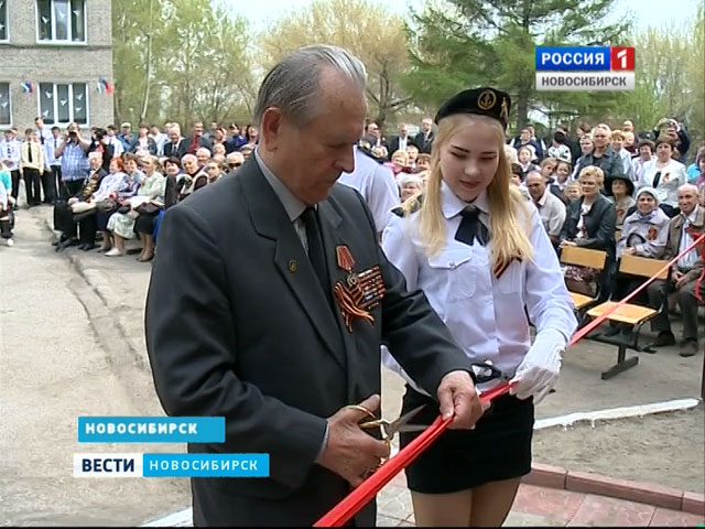 В Новосибирске открыли памятник речникам, погибшим в годы войны