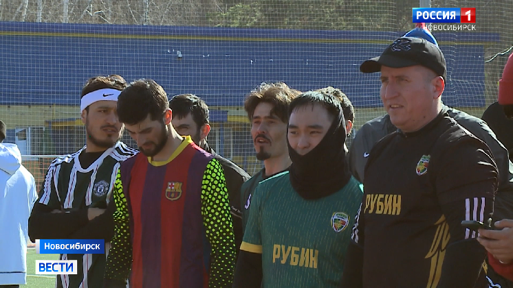 В Новосибирске команды национальных автономий сыграли в мини-футбол