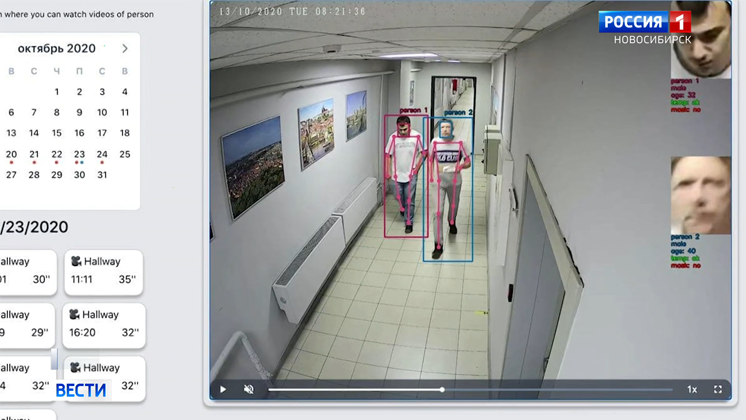 Больных работников определят разработанные новосибирцами видеокамеры