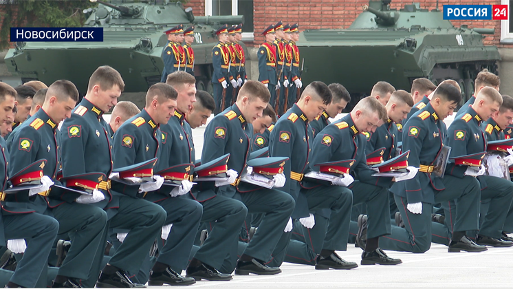 Выпускники Новосибирского высшего военного командного училища пополнили ряды Вооруженных Сил РФ