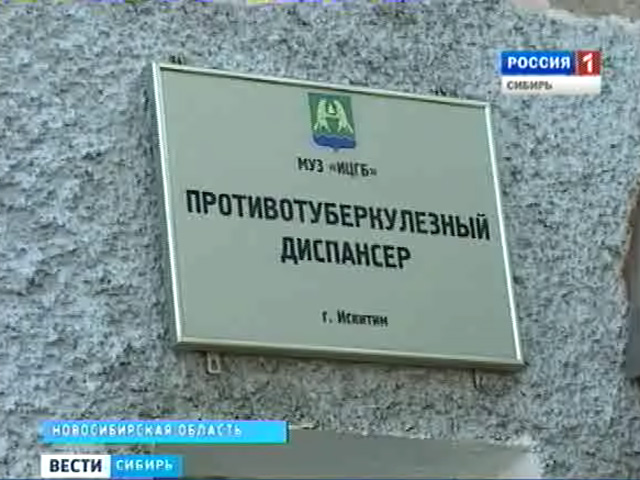 Почему жилые дома и детские учреждения соседствуют с больничными?