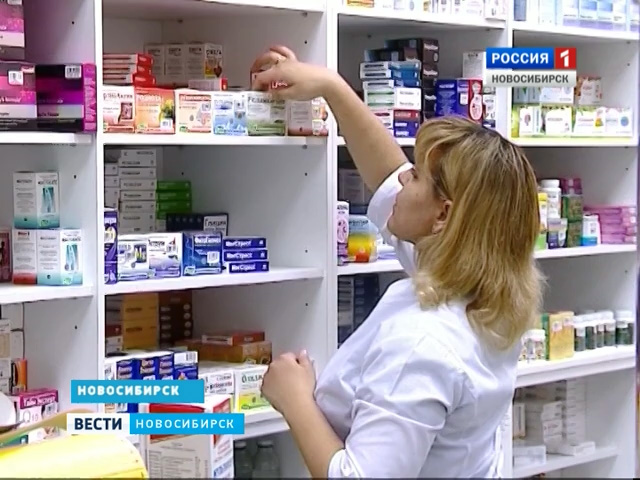 Эксперты уверены в недопустимости продаж лекарств в супермаркетах