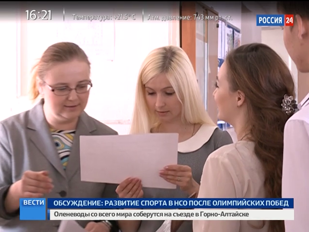 Я часто записываю ошибки ведущих егэ. Я часто записываю ошибки ведущих егэ