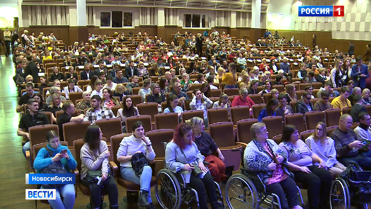 Инклюзивный кинопоказ для особенных зрителей прошёл в Новосибирске