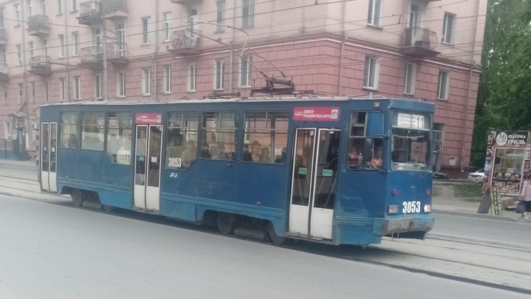 В Новосибирске закроют трамвайные маршруты №11 и 14