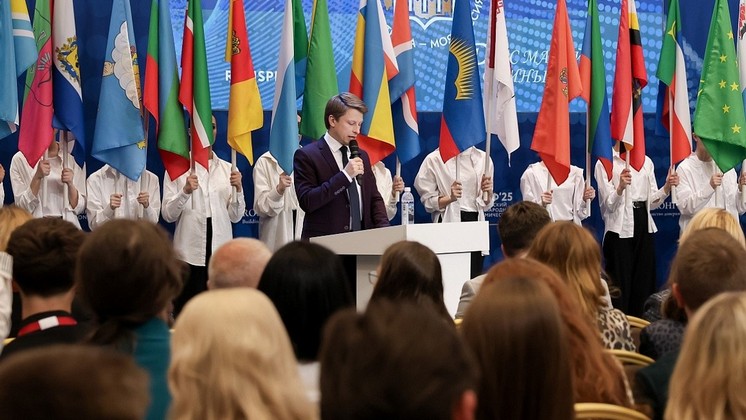 Опубликовали архитектуру деловой программы Международной недели «Народы России»
