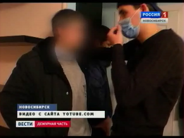 вести дежурная 2024