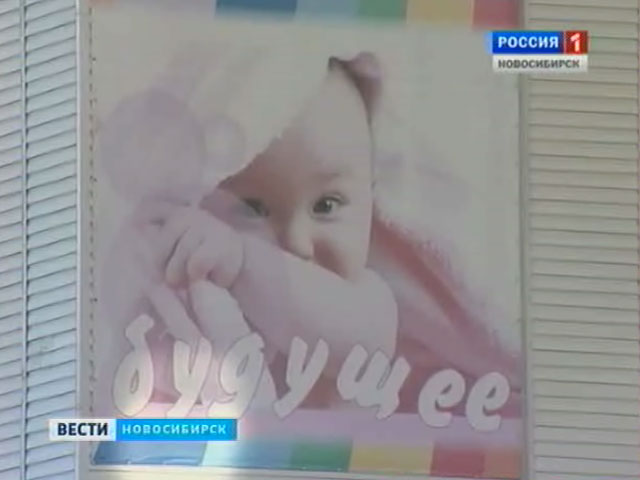 Общественники предлагают разместить больше социальной рекламы на улицах Новосибирска
