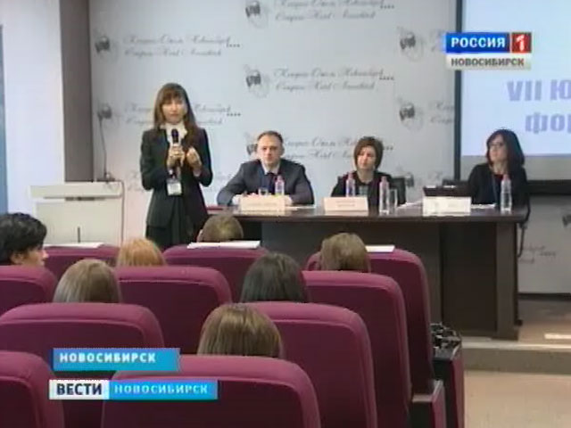 На юридическом форуме в Новосибирске обсудили, как предотвратить злоупотребления правами