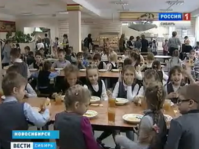 Школьные столовые сибирских регионов переживают период модернизации