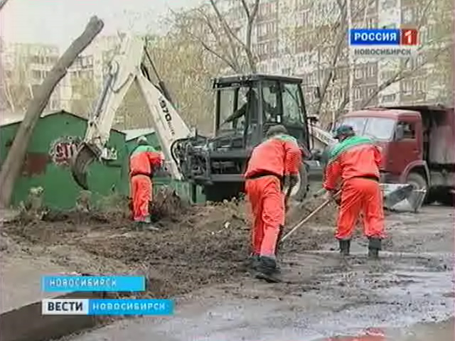Ради чего новосибирцы готовы терпеть развороченные дороги во дворах?