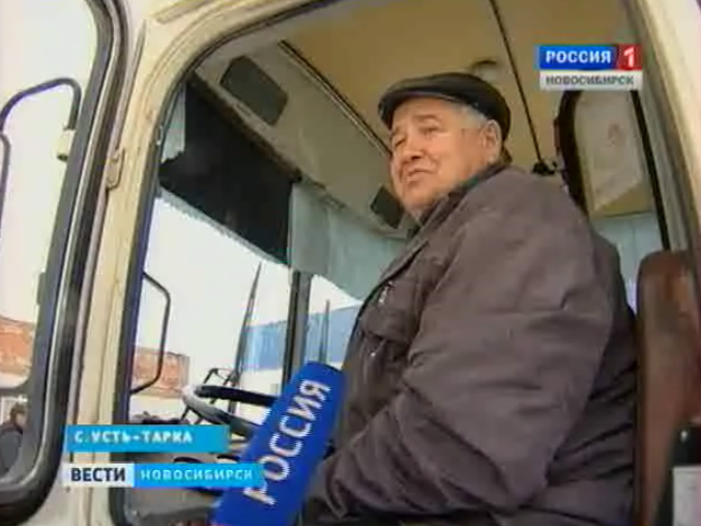 Сельские перевозчики из Усть-Таркского района показали пример коллегам из Новосибирска