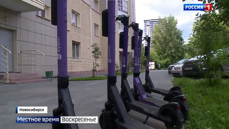 В Новосибирске массово штрафуют людей на самокатах