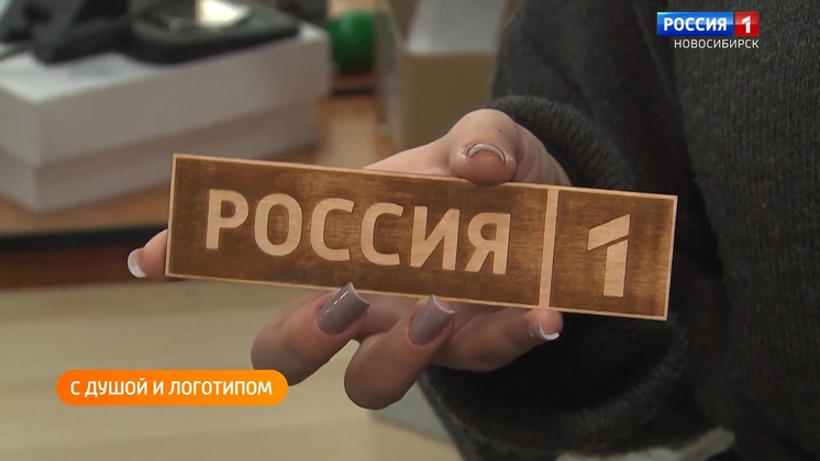 Полезная передача: выбираем подарки и профессию, становимся хорошим пациентом