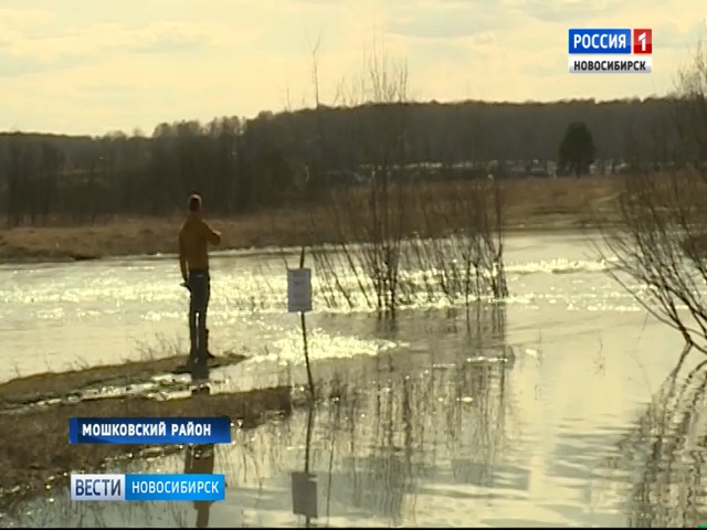 В Мошковском районе водолазы нашли тело погибшего на дамбе мужчины