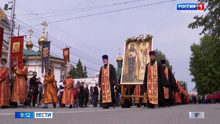 Новосибирцы прошли крестным ходом в честь Дня славянской письменности и культуры