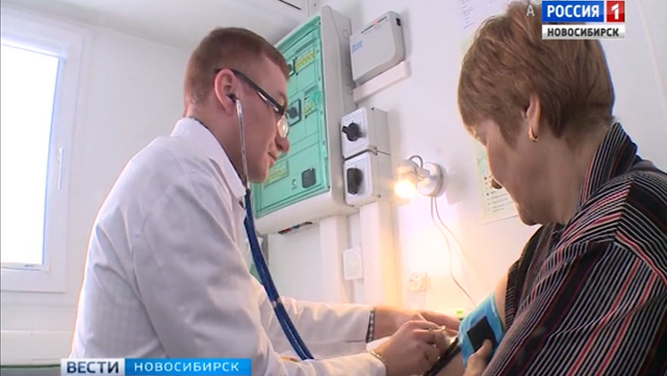 Передвижной медицинский комплекс принимает пациентов в Новосибирской области