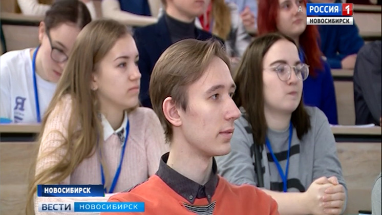 На занятия в Зимнюю школу НГУ приехали десятки студентов со всей России