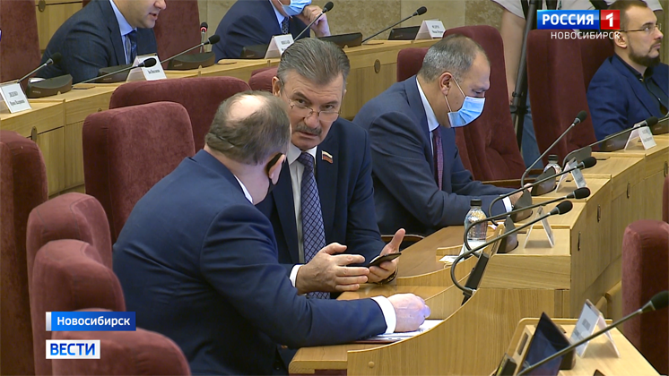 Проект бюджета Новосибирской области на 2021 год утвердили депутаты