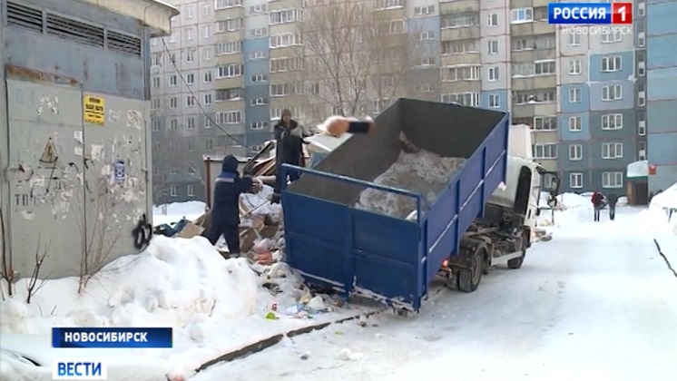 Изнанка длинных праздников: что стоит за мусорным коллапсом в Новосибирске