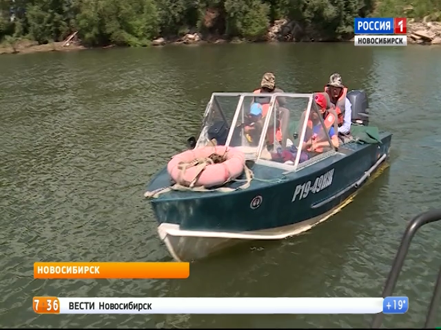 В Новосибирске за нарушение правил безопасности на воде оштрафовали 11 человек