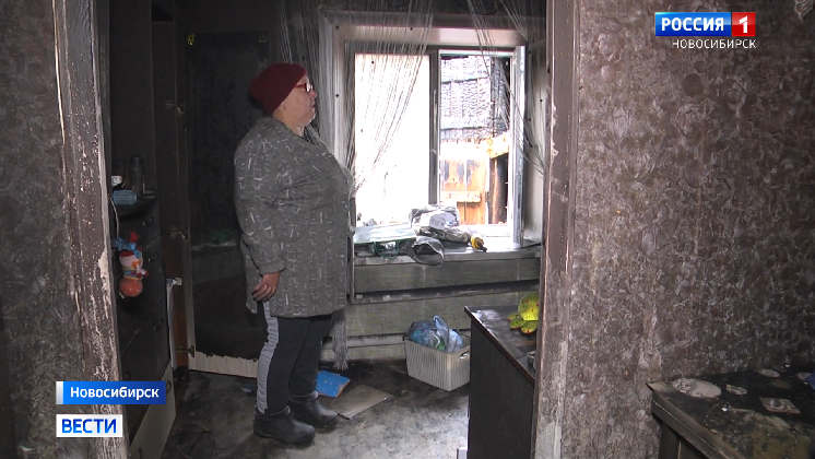 В Новосибирске несколько семей остались без крыши над головой из-за пожара