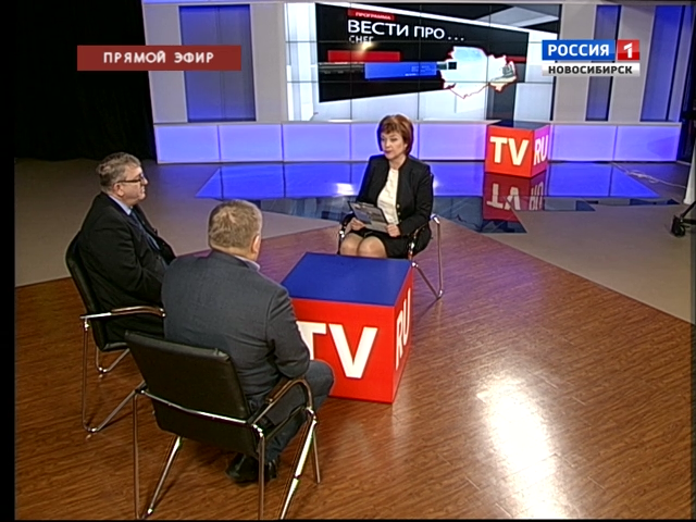 елисеев ведущий 1 канала. сюжет вестей про. вести южный урал события недели. программа вести. вести местное время.