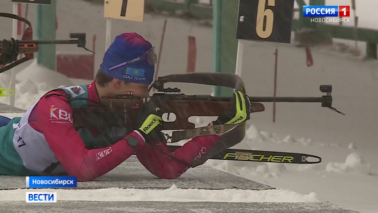 В Новосибирске стартовал международный турнир для юных биатлонистов
