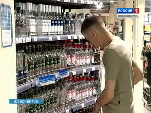 В России вступили в силу ограничения на продажу алкоголя