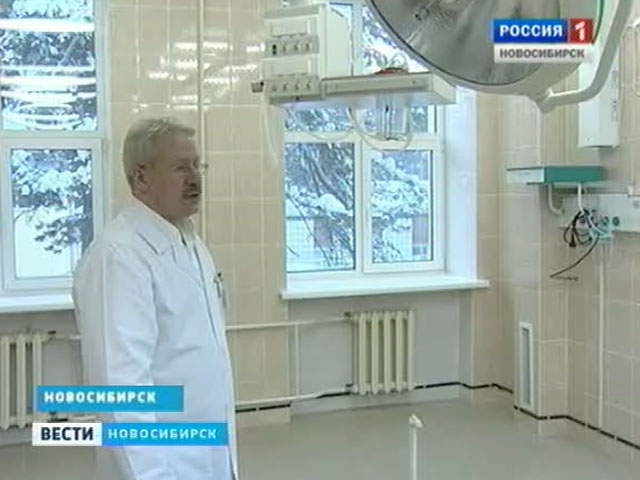 Онкологический корпус городской больницы Новосибирска открыт после капитального ремонта