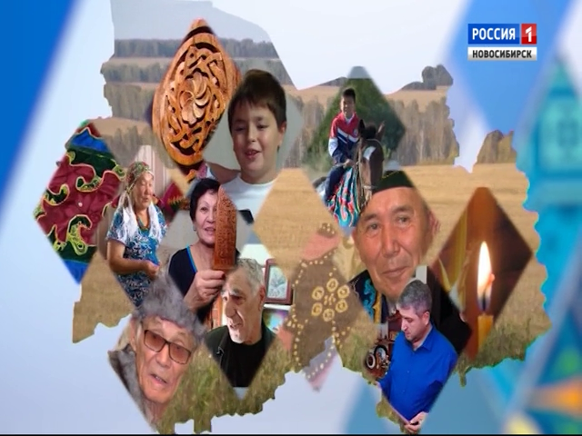 Народы Новосибирской области: казахи и армяне