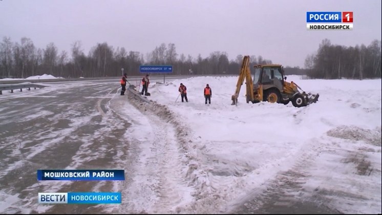 Дорожники начали подготовку к паводку в Новосибирской области