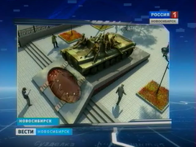 Памятник воинам, павшим в мирное время, планируют создать в Новосибирске