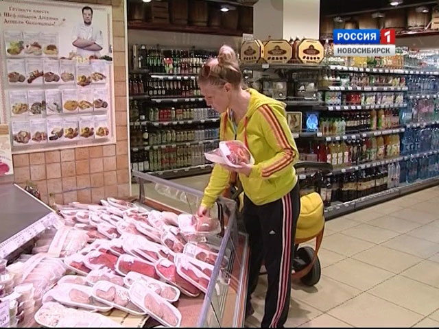Власти Новосибирской области намерены контролировать цены на продукты в условиях санкций