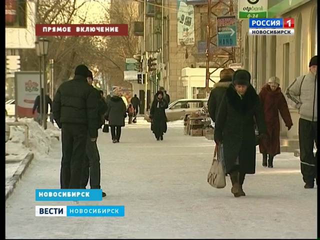 Морозы до -40 градусов пришли в Новосибирскую область 