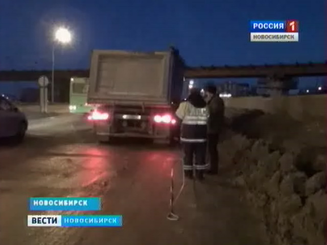 В Новосибирске выясняют обстоятельства смерти пешехода на улице Большевистской