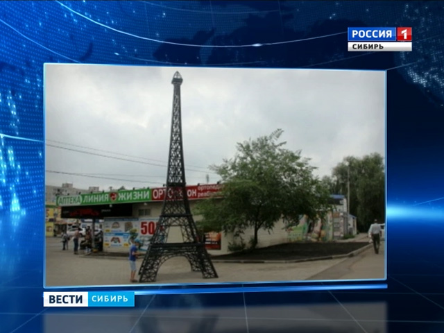 Что Открыто В Омске